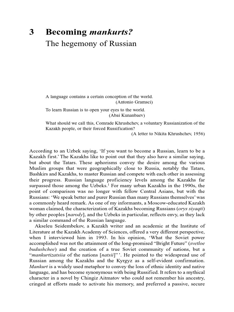 %5B13.1%5D+Bhavna+Dave%2C+Chapter+3+%27Becoming+Mankurts%27 | PDF ...