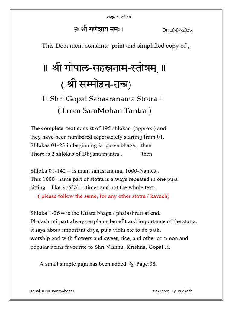 Gopal-1000-V0-4-Learn-To Share | PDF