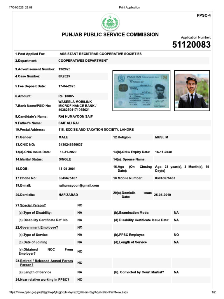 Assistant Registrar Application | PDF