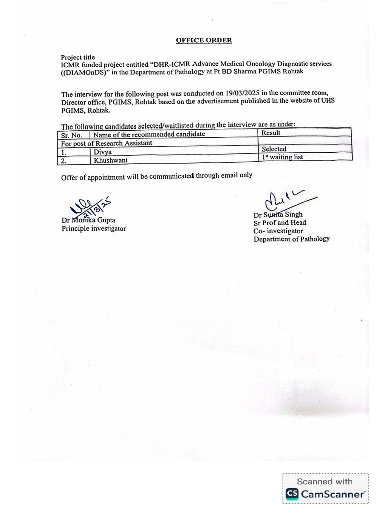 Interviewresult | PDF