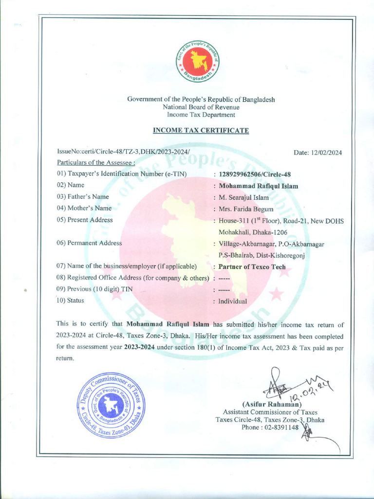 Rafiq Sir TIN 2023 2024 | PDF