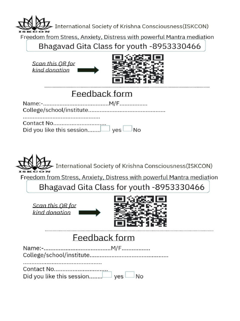 Feedback Form | PDF