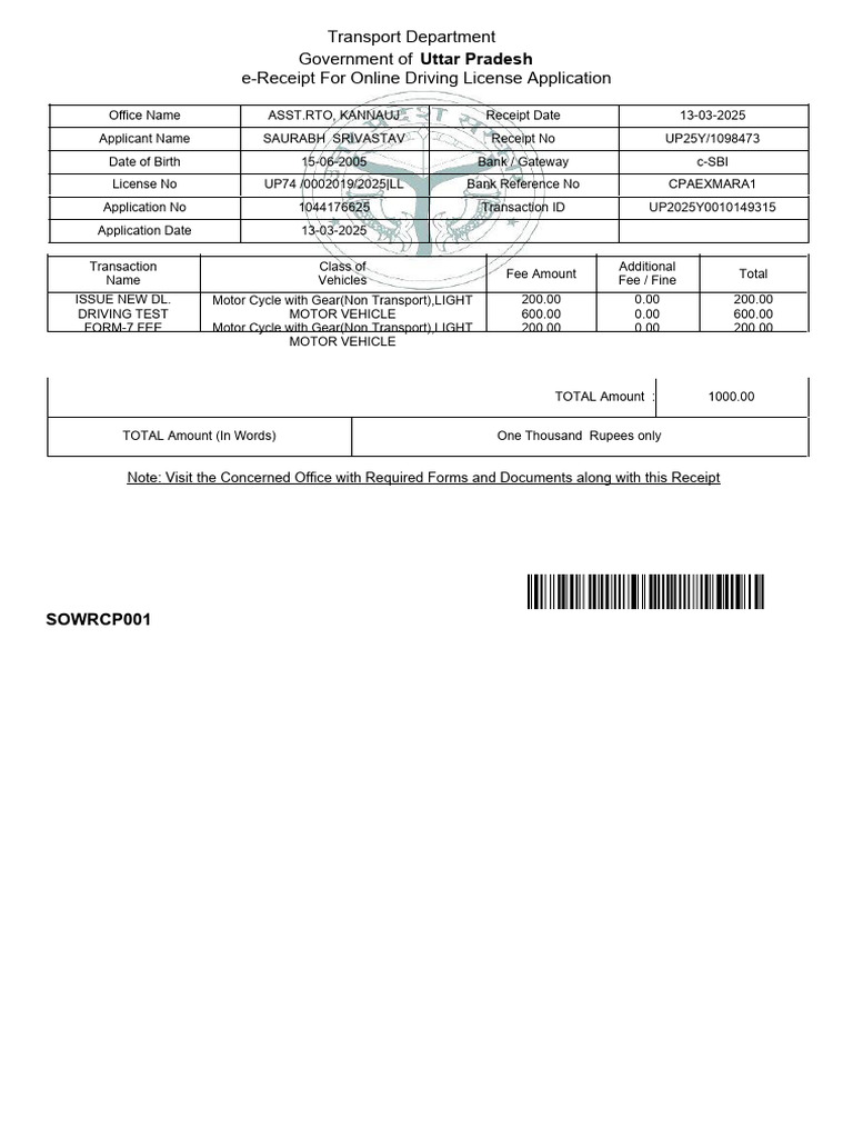 e-Receipt for Driving License Payment | PDF