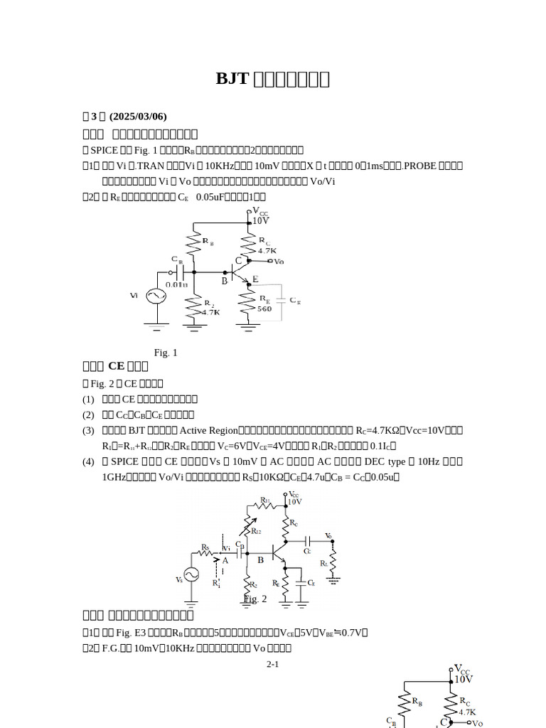 T00 002 | PDF