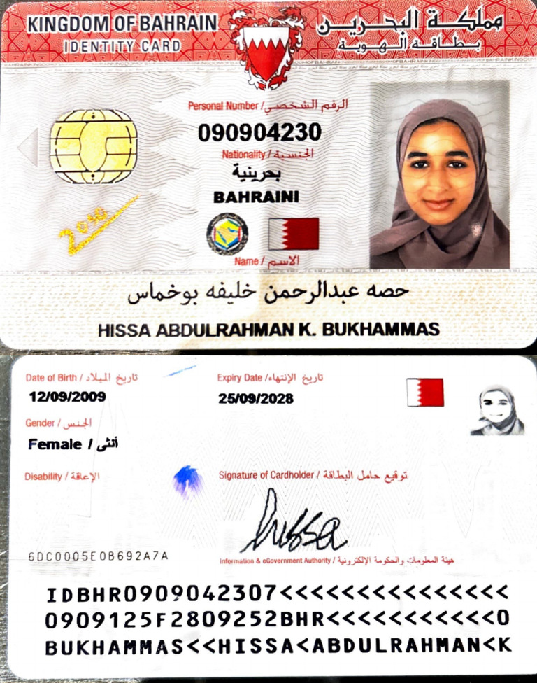 Adobe Scan 8 Oct 2023 Pdf