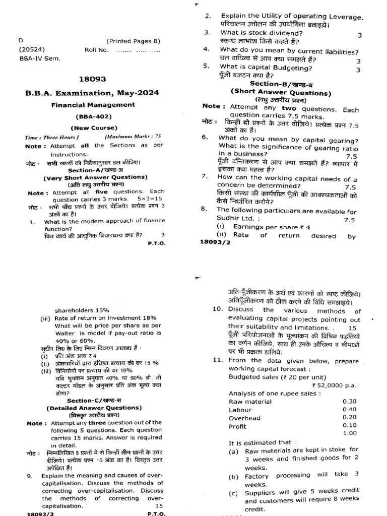 Bba 4 Sem Financial Management 18093 May 2024 | PDF