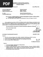 Bank Guarantee Guidelines SFMS | PDF