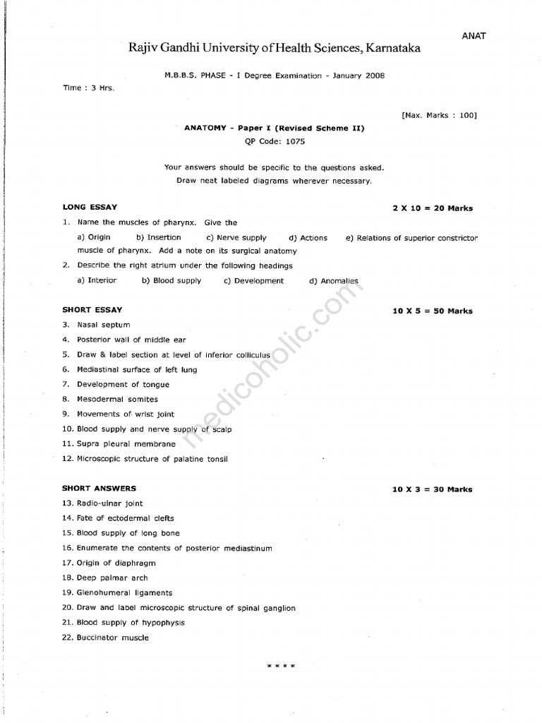 Rguhs 2008 | PDF