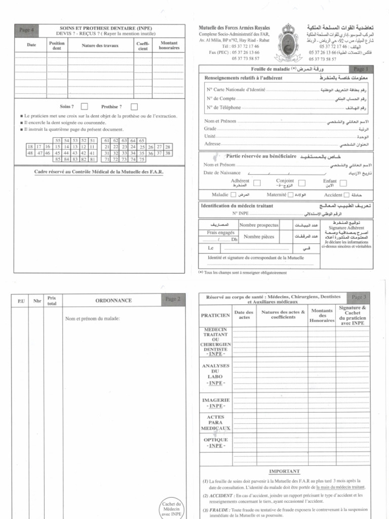 MFAR | PDF