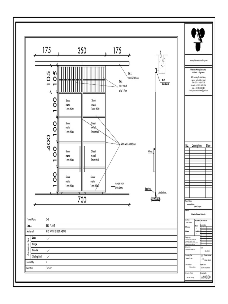 HPC Factory Sheet Metal Door Design | PDF | Technical Drawing | Crafts