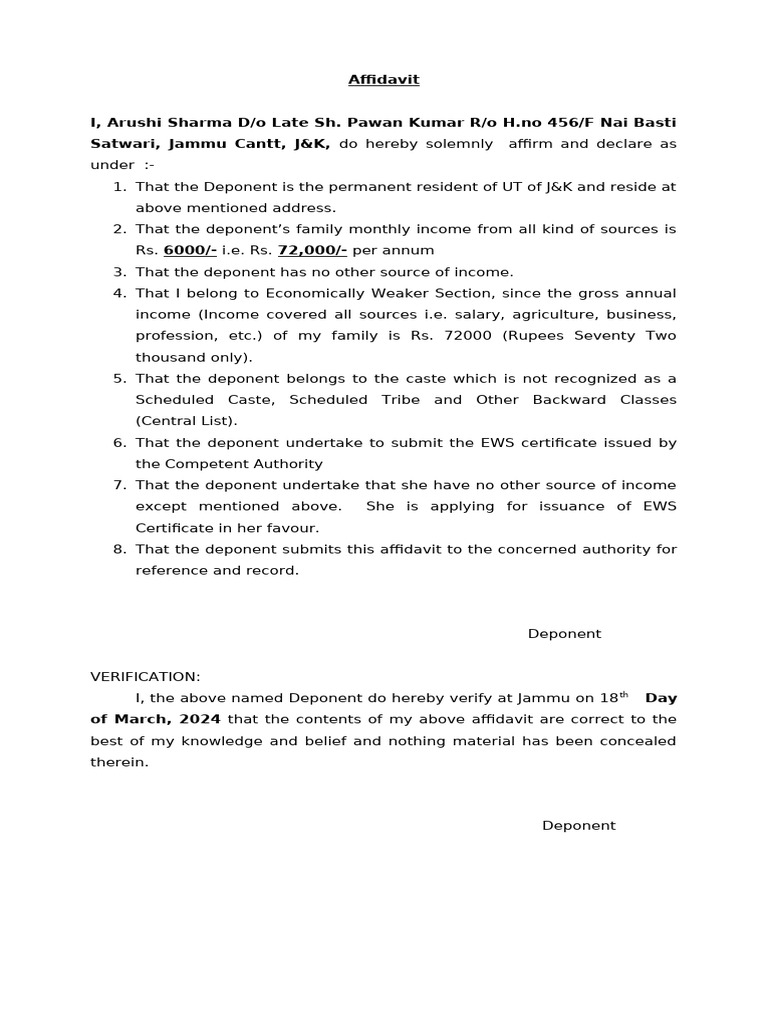 EWS Certificate Affidavit Template | PDF