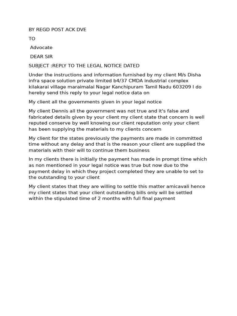 Document | PDF