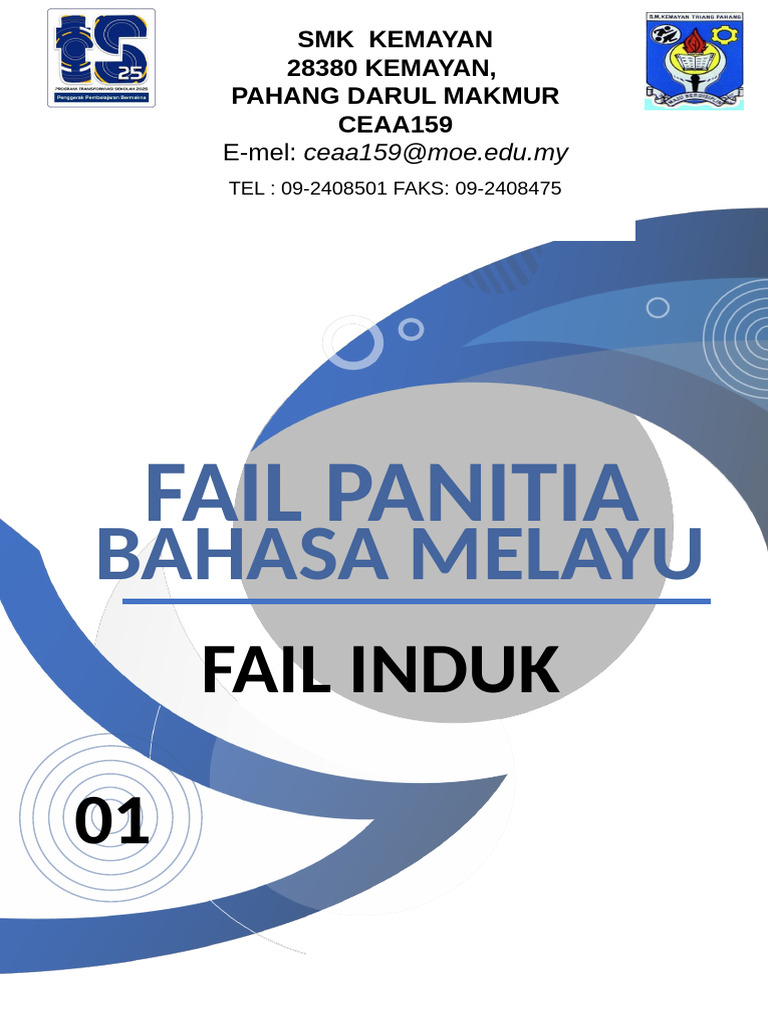 Template Cover Fail Panitia | PDF