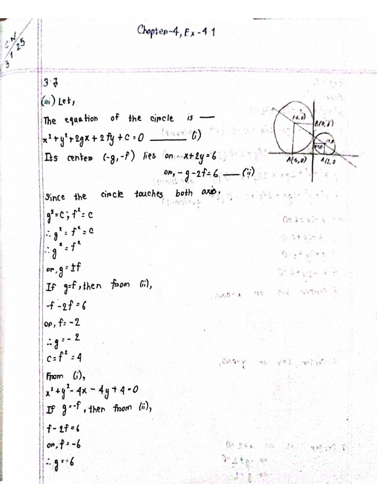 HM Ch-4 Notes | PDF