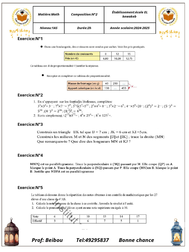 Composition de Mathématiques 1AS | PDF