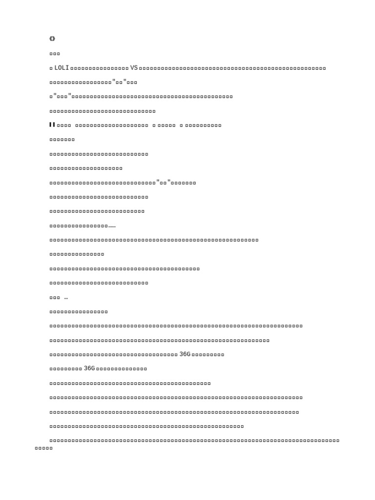 7140 | PDF