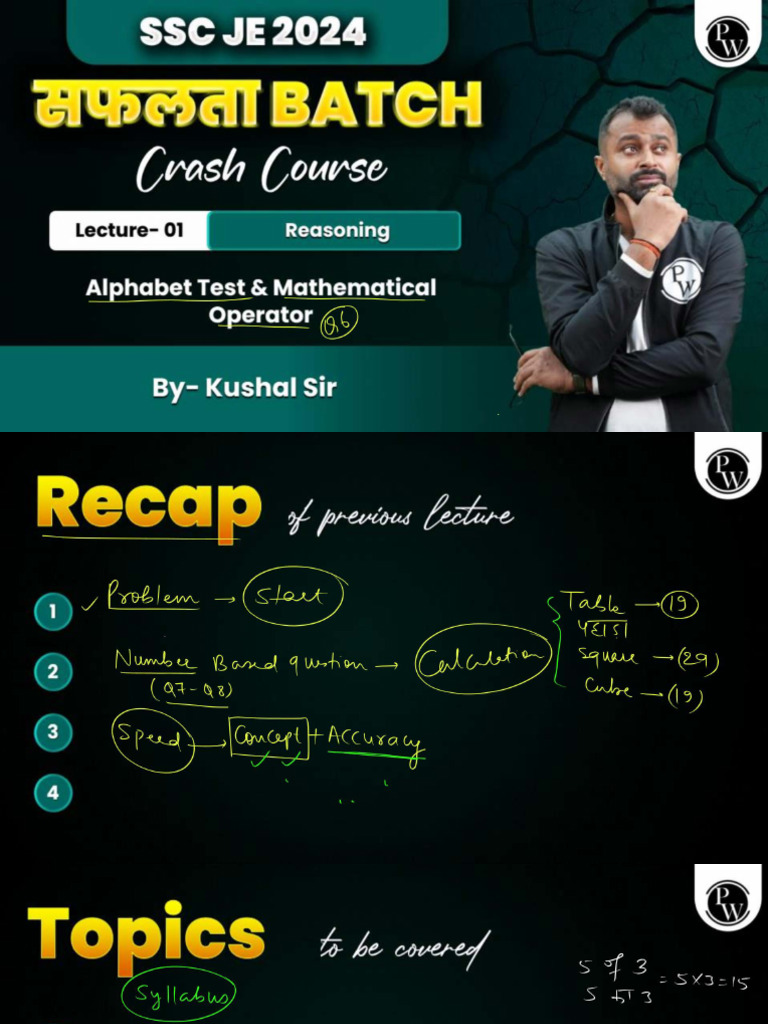 Reasoning 01 - Class Notes | PDF