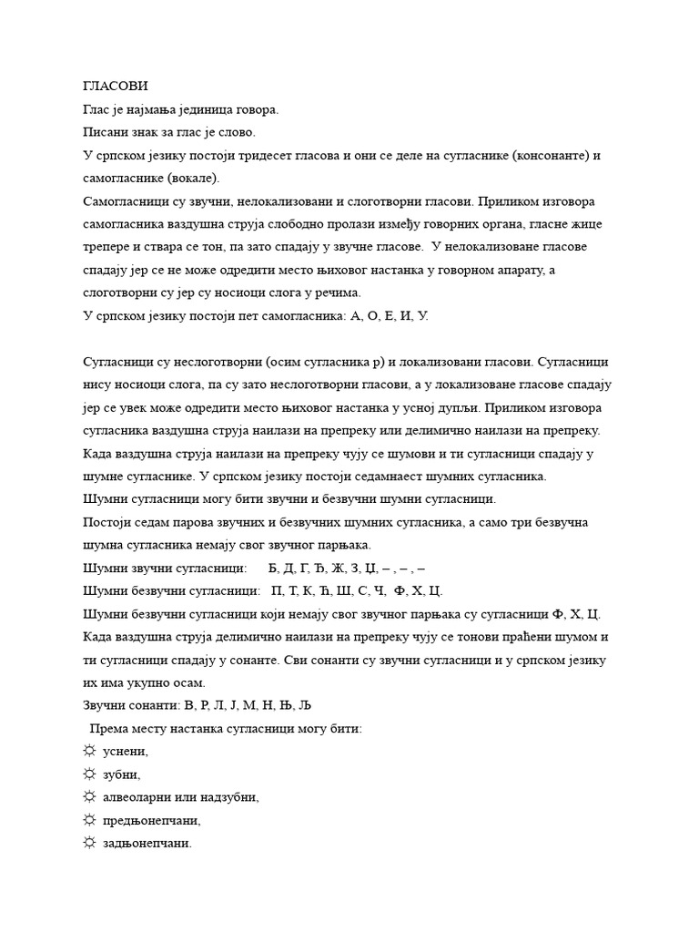 Glas I Podela Glasova | PDF