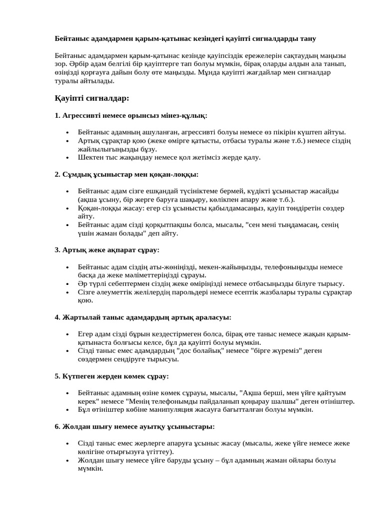 Втрата цноти онлайн порно в део