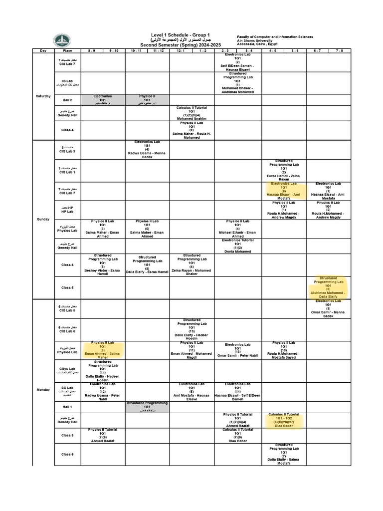 Level 1 Schedule - Spring 2024-2025 | PDF