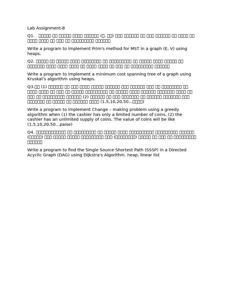 Lab 8 | PDF