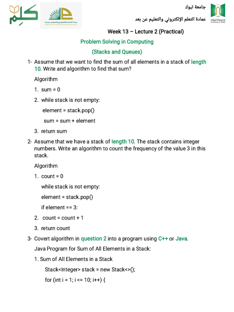 Unit (13.2) Stacks and Queues | PDF | Integer (Computer Science ...