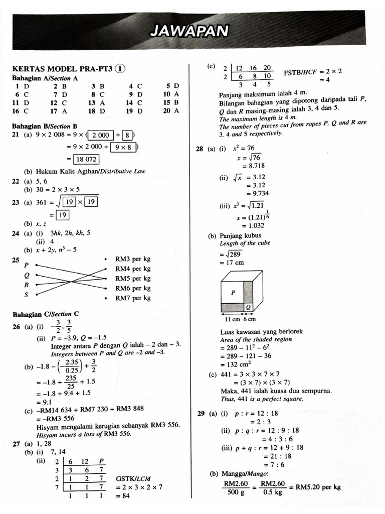 Answer Form 1 | PDF