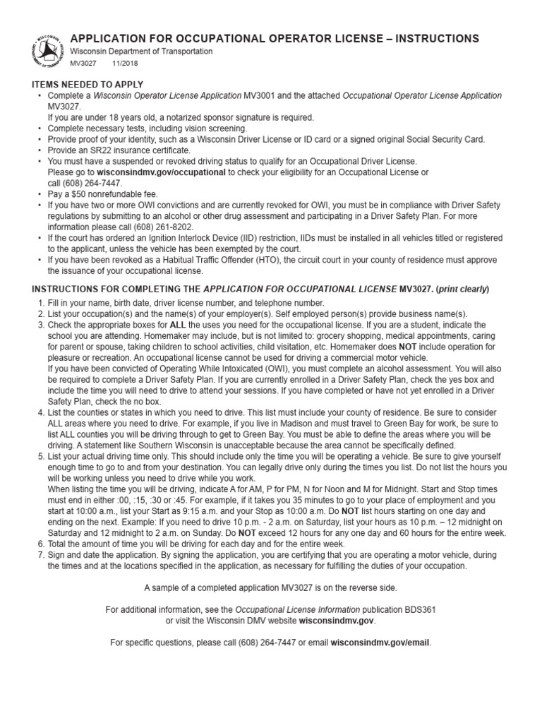 Wisconsin Occupational License Application Guide | PDF | Vehicles