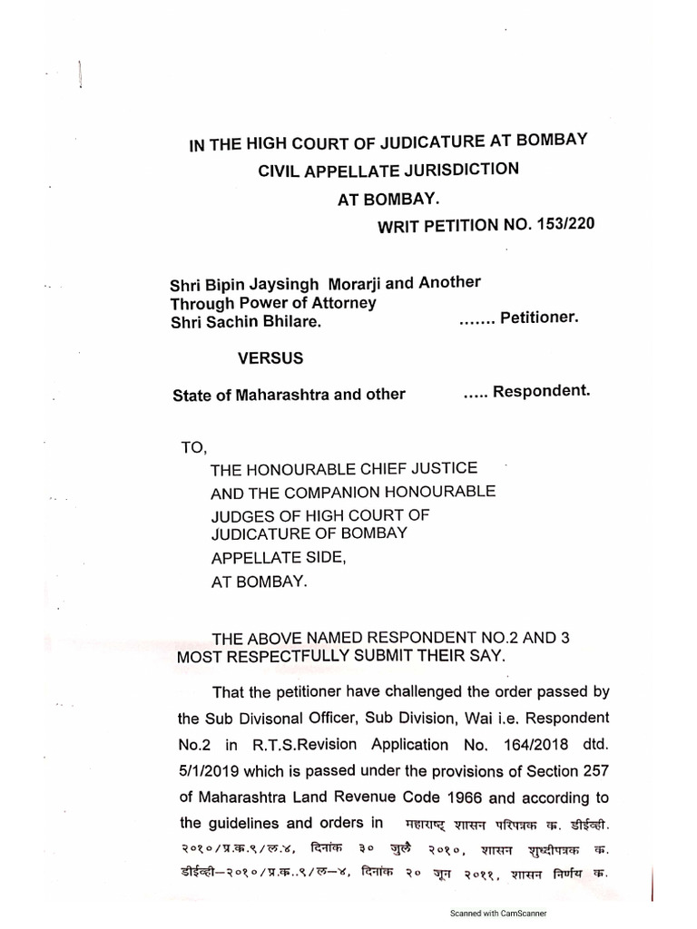Writ No.153-220 Say | PDF