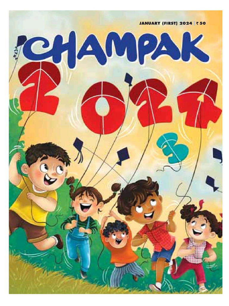 Champak | PDF