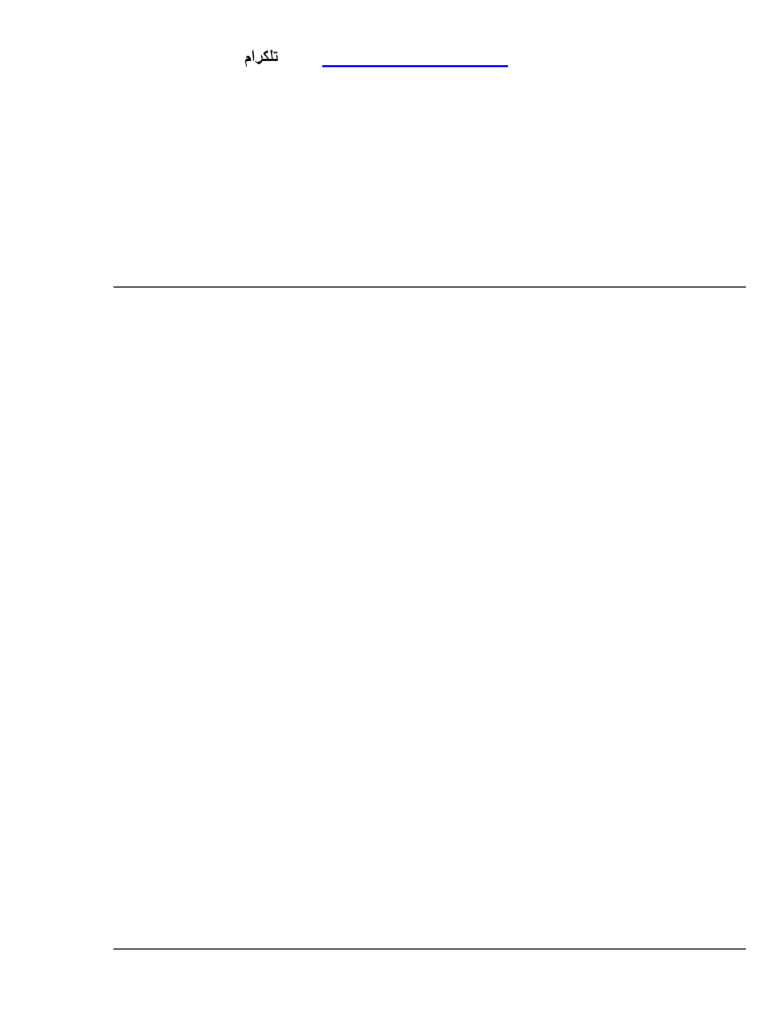 Chapter 5 | PDF | Balance Sheet | Equity (Finance)