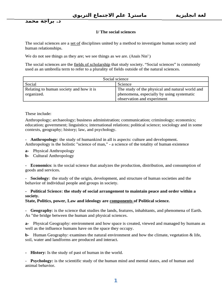 Social Sciences1 | PDF | Social Sciences | Science