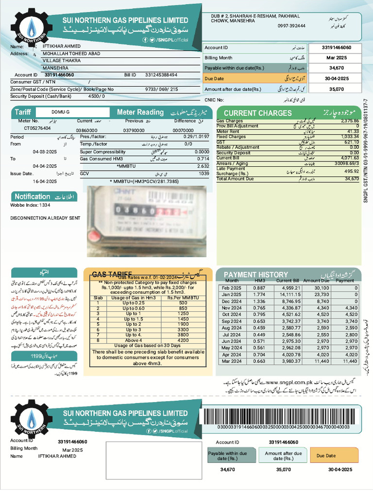 Bill | PDF