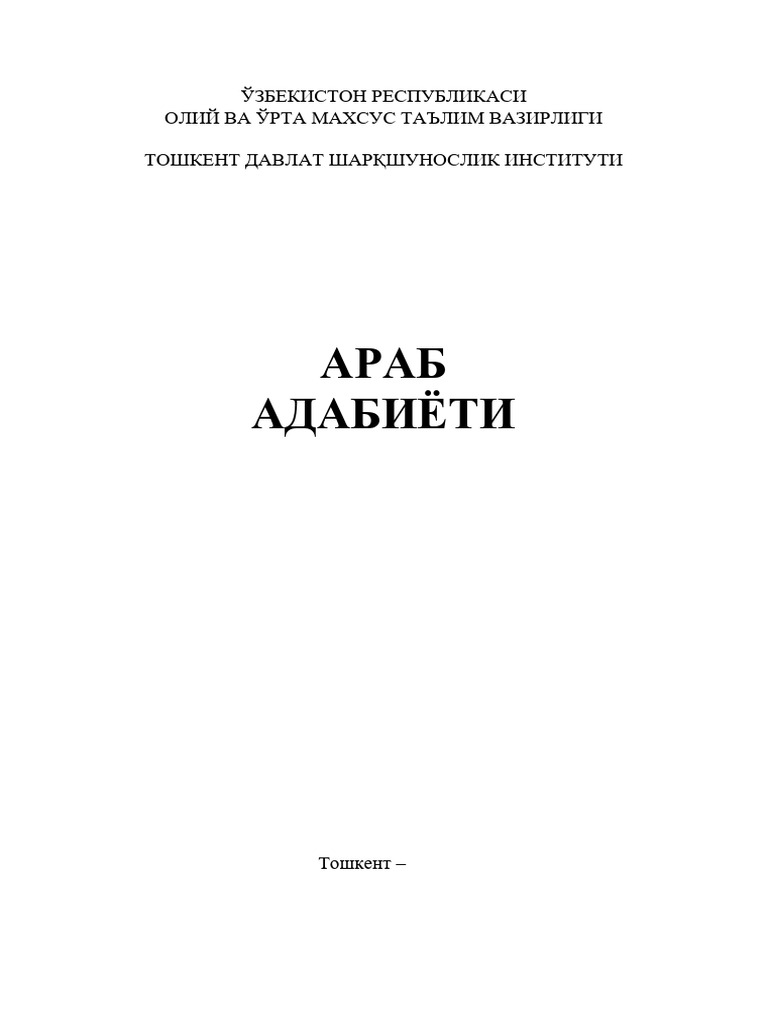 Keng son va ingichka bel qizlar jinsiy aloqa onlayn tomosha qiling