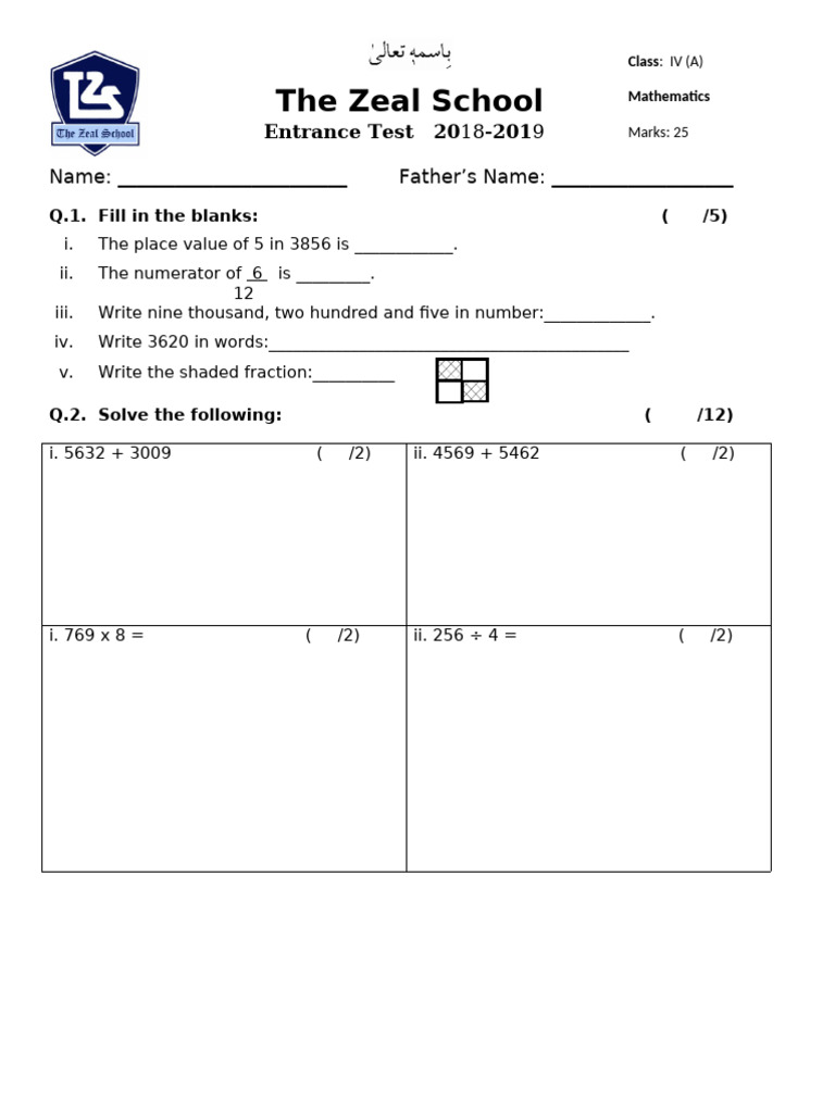 M-IV A & B Ent Test Paper 2018 | PDF | Numbers | Mathematical Objects