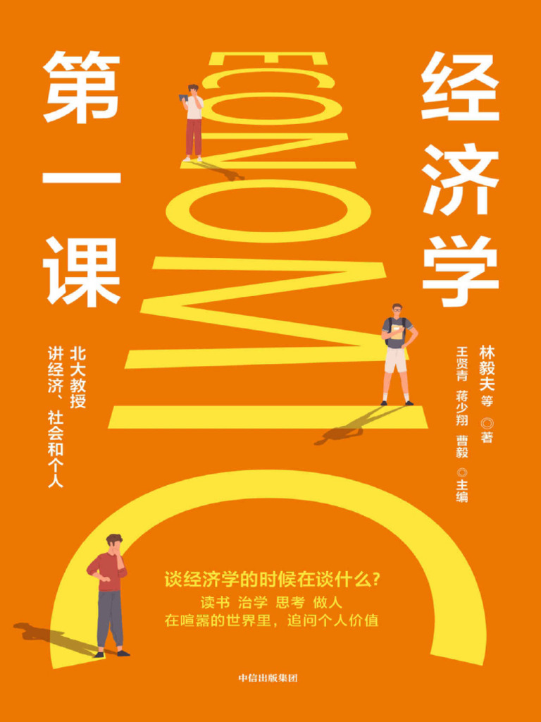 18禁sex明星合成李倩 YI Shou Ban