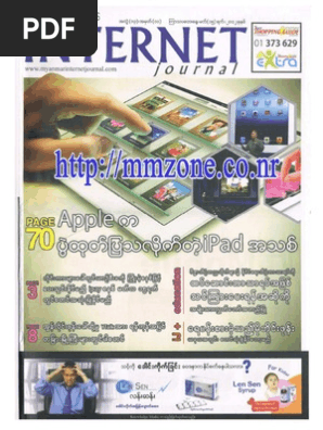 á¡á á áá á áá 3.0l diesel engine, cvmc, cvmd, dena, dend. á¡á á áá á áá