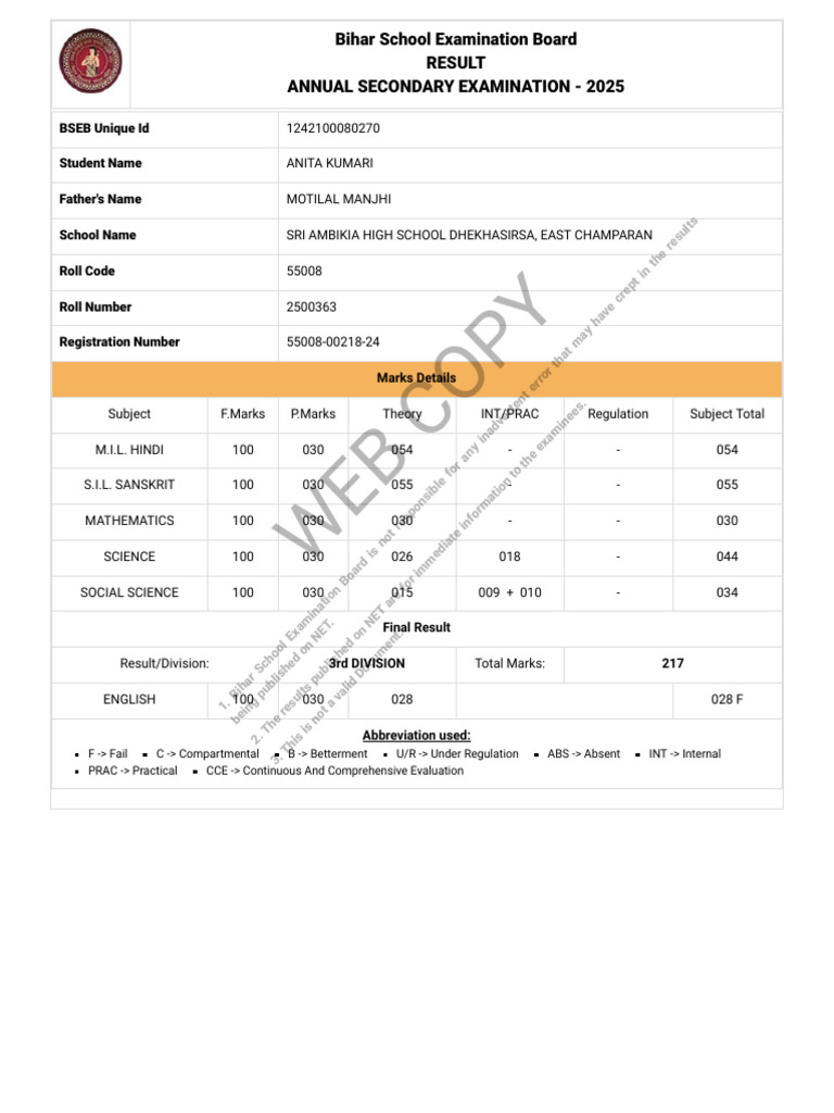 Sanskrit Board Result 2025: Anita Kumari | PDF | Educational Stages ...