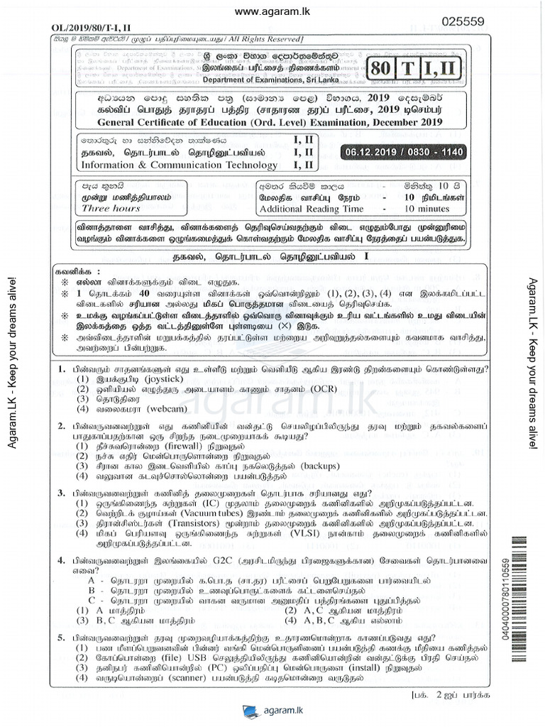 TP G002 19 Dec 11 Information-Communication-Technology | PDF