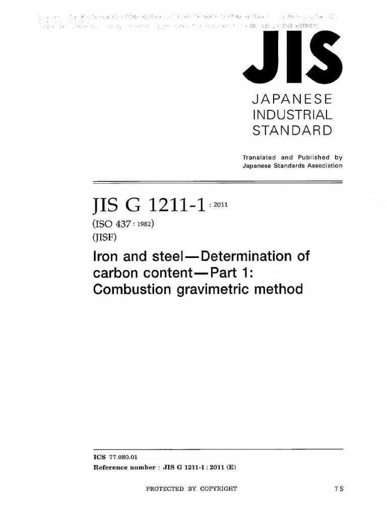 JIS G 1211-1 (2011) Iron and Steel - Determination of Carbon Content ...