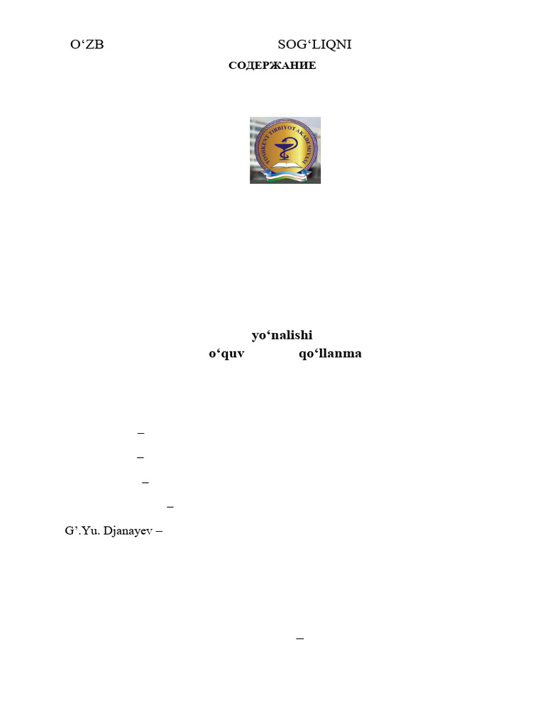 Siqib ketgan va ormonda tashlab ketilgan