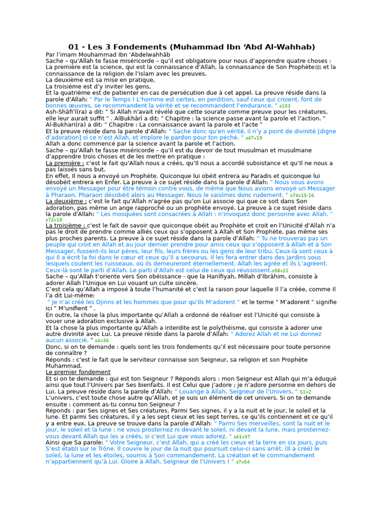 Les 3 Fondements de l'Islam | PDF | Mahomet | Allah