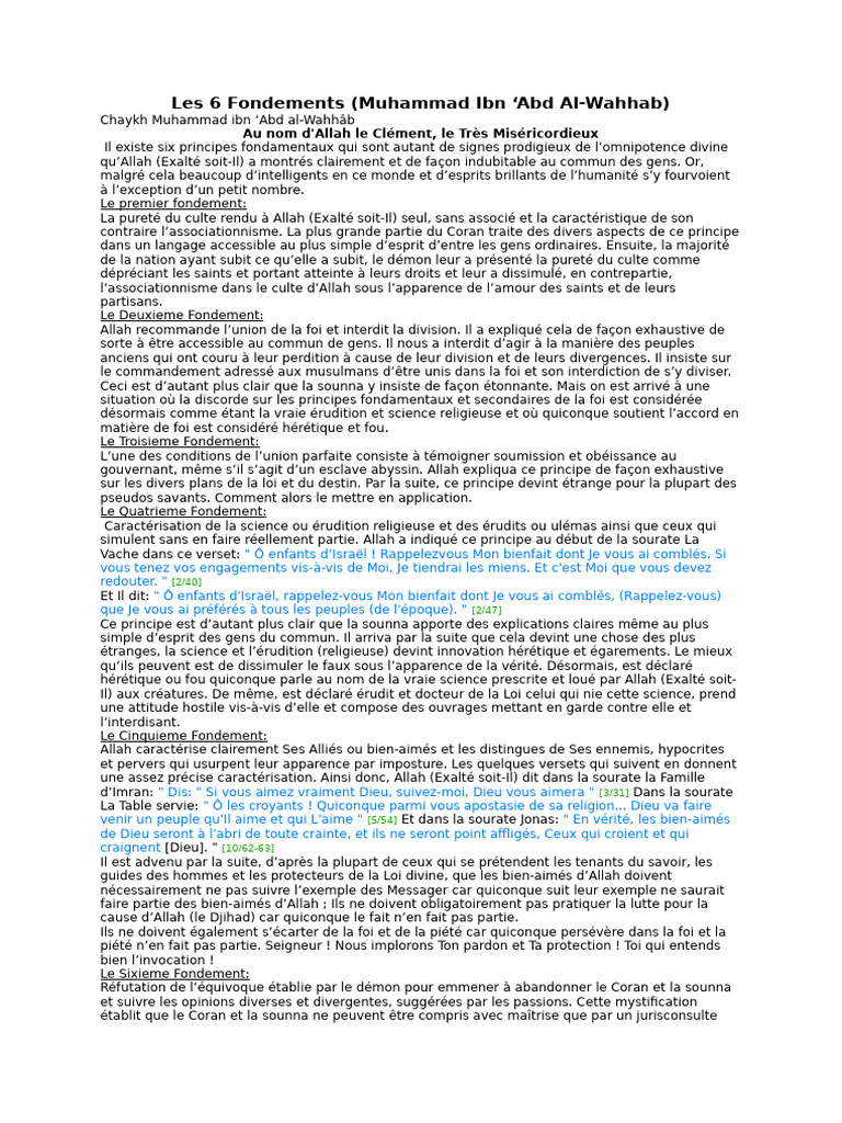 Les 6 Fondements de l'Islam | PDF | Allah | Dieu