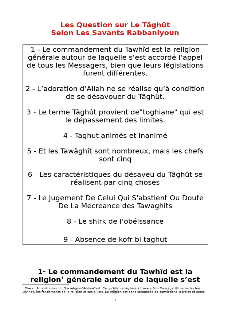Comprendre le Tâghût en Islam | PDF | Religions abrahamiques ...