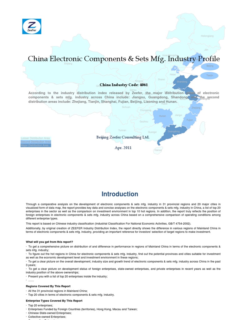 China Electronic Components Sets Mfg. Industry Profile Cic4061 | PDF ...