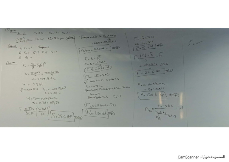 Sec Design | PDF