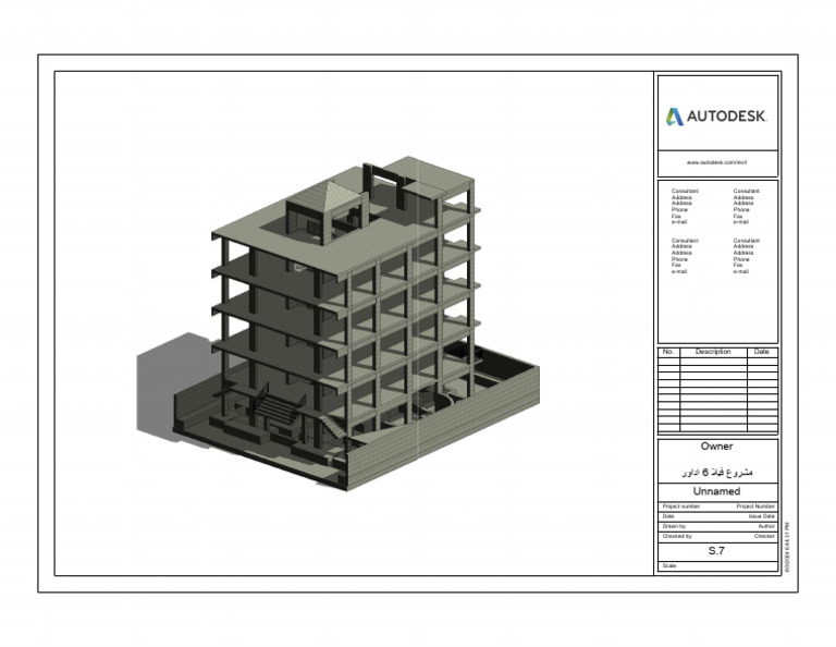 Revit Project Documentation Template | PDF