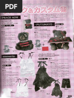 Sweet Hair 2009 | PDF