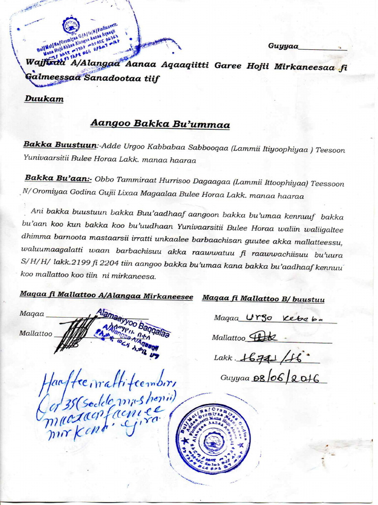 Urgo Bakka Bu Insa PDF