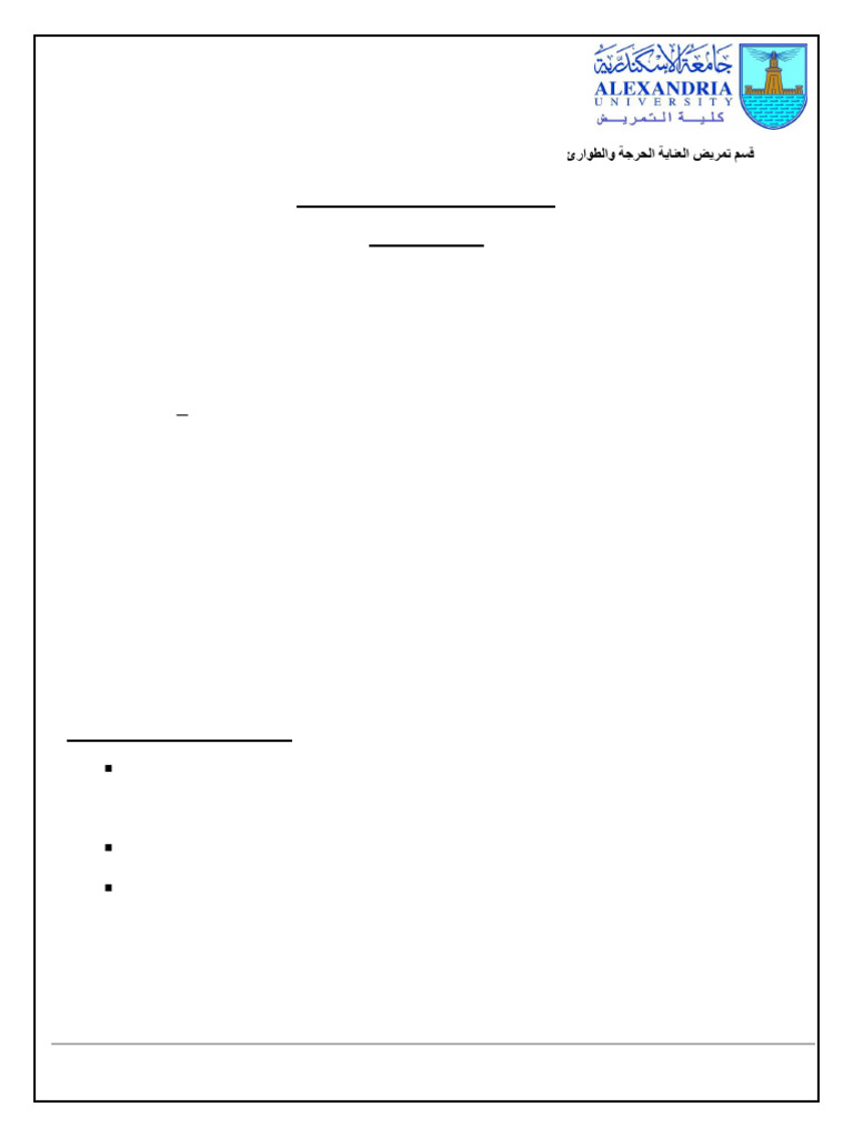 CPR Final | PDF | Cardiopulmonary Resuscitation | Pulse